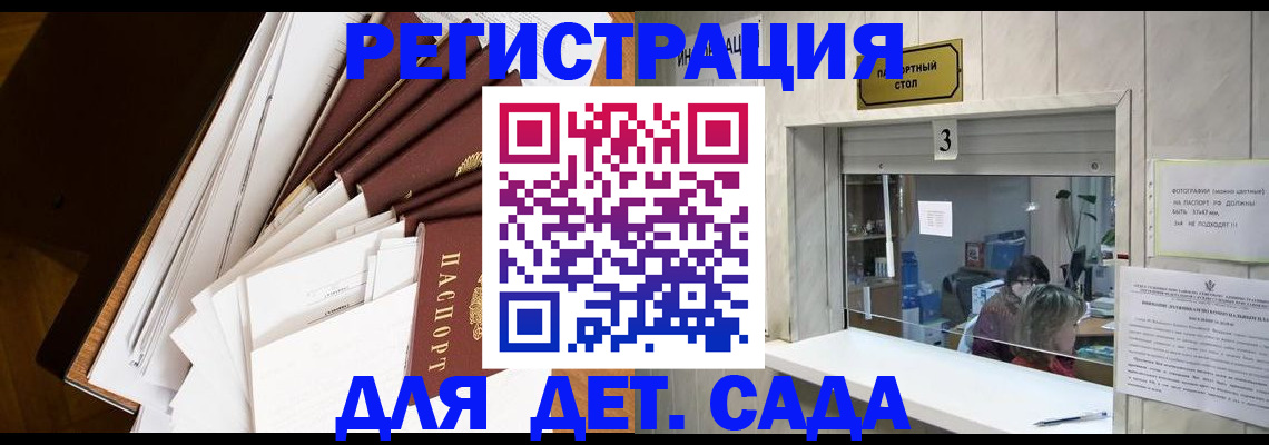 форма 3 в Узловой
